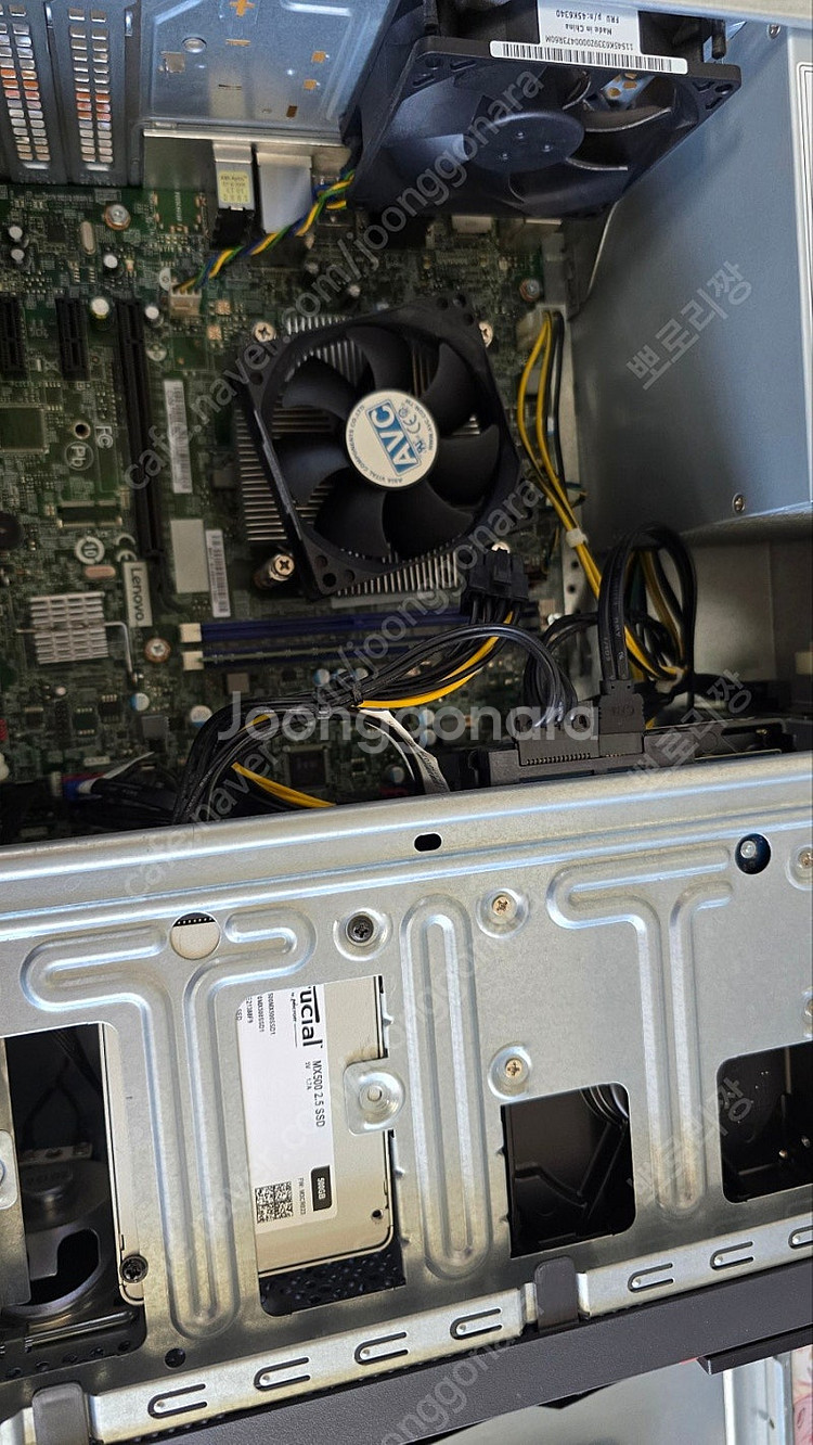 레노보 싱크센터 M700 판매합니다. (i7-6700,...--2