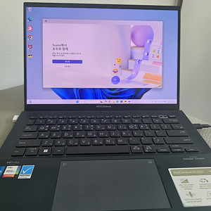 ASUS 젠북 14 OLED UX3402 ( UX3402ZA-KM053)