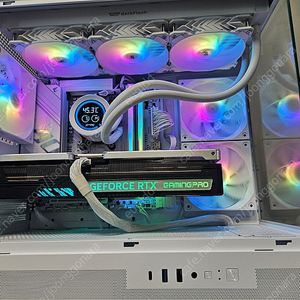 9800x3d / b850m / rtx4080 super 완본체