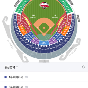 (교환)3/22 lg 롯데 개막전 3루외야 2연석 <->1루외야