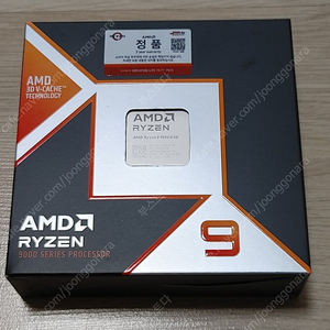 AMD 라이젠 9 9950X3D 국내 정품 판매합니다