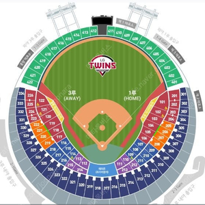 엘지 LG vs 한화 / 03.25 화요일 / 테이블석 블루석 / 모바일티켓 / 양도합니다