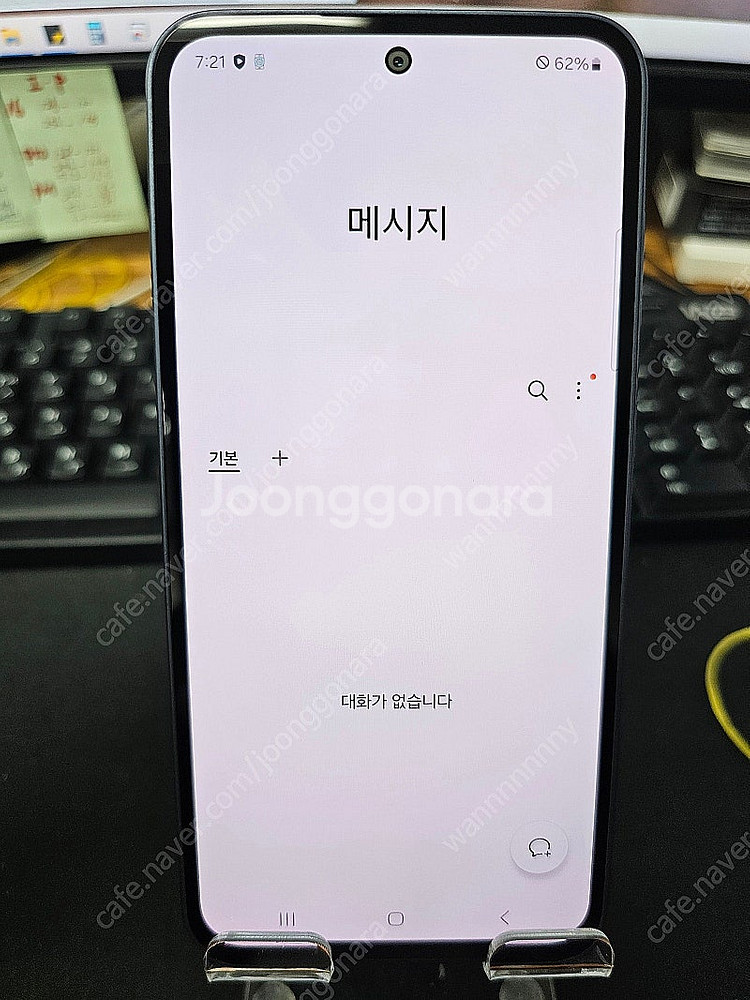 [중고] 갤럭시 A35 네이비 단말기 상태 좋습니다--3