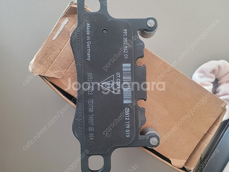 포르쉐 991 터보 브레이크 패드 정품 판매합니다.--1