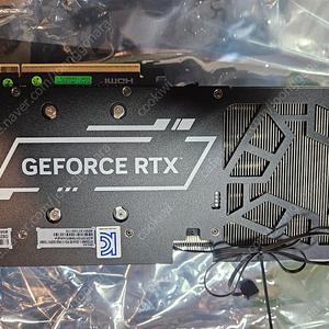 갤럭시 RTX5080