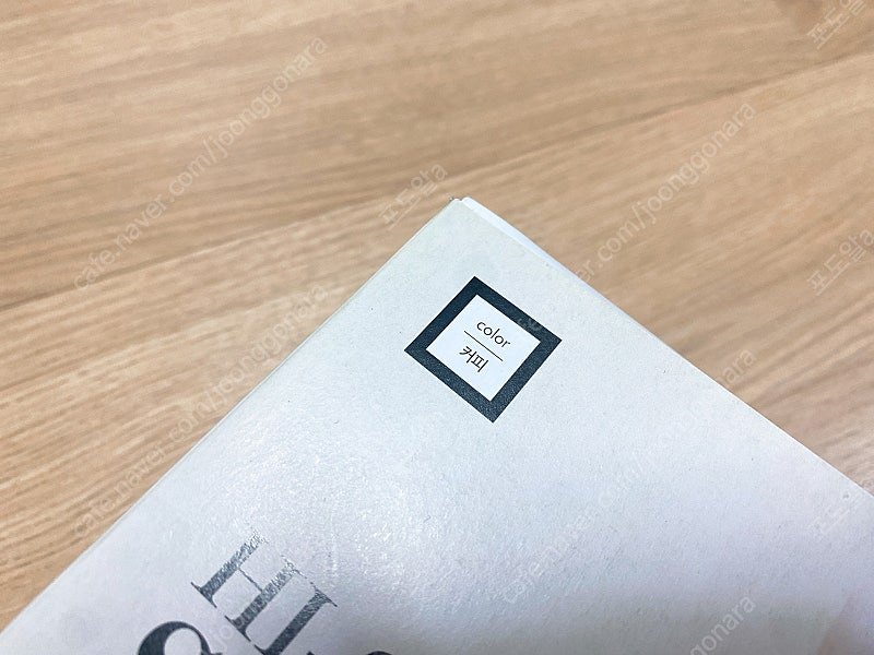 (판매중) 판도라 커피색 팬티스타킹--2