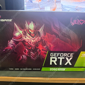 컬러풀 RTX 2080SUPER VULCAN X OC-V 불칸 판매합니다.