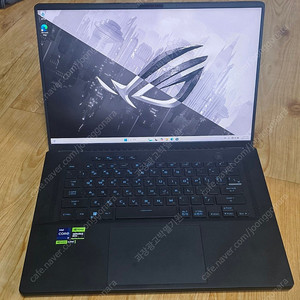 I9 4090 ASUS ROG 제피러스 M16 게이밍 노트북 단순개봉 정가 520