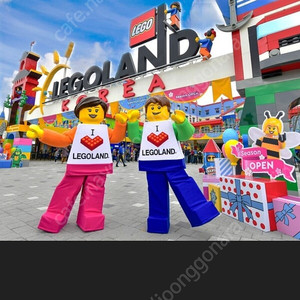 레고랜드 입장권 프리뷰 3매(3월21일)일괄 만원