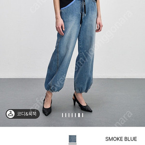 한섬 시스템 데님 67사이즈 처분가