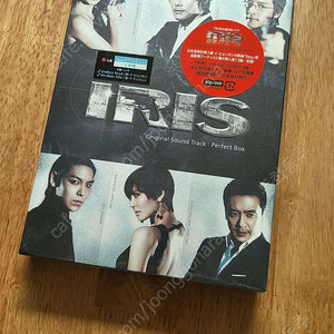 아이리스 2CD DVD