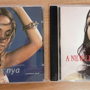 CD/ ﻿소냐 (Sonya) 2집 - Filling Up+Ejection /﻿소냐(Sonya) - 5집 A New Life