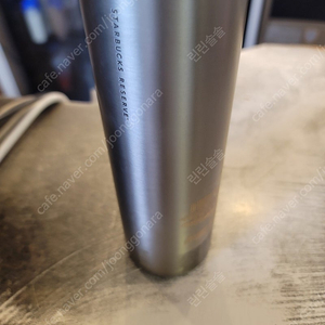 스타벅스텀블러쿠폰