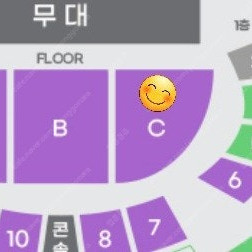 미스터트롯3 콘서트 서울 30일 오후 6시 1장 팔아요