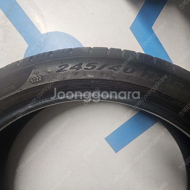245 40 R20 피렐리 피제로올시즌2짝--1