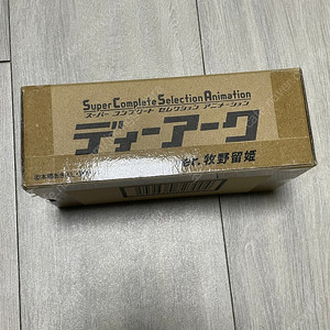 디지몬테이머즈 scsa 디아크 은세나 컬러