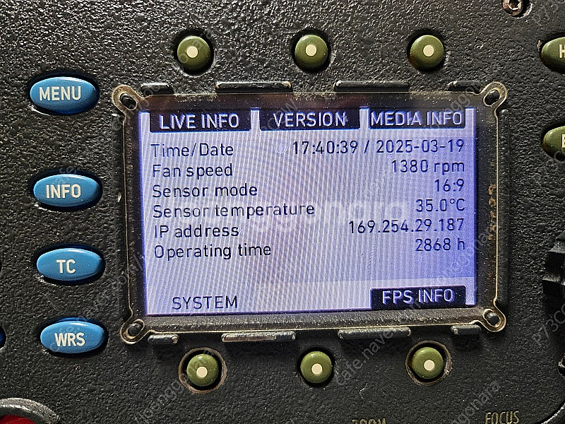 Arri Alexa Plus 16:9 (2868H) 고...--1
