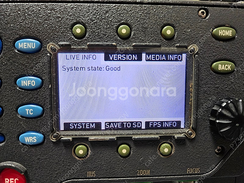 Arri Alexa Plus 16:9 (2868H) 고...--3