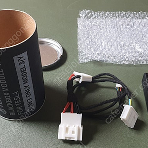 JB테슬라 JBTesla V2 HW3 팝니다.