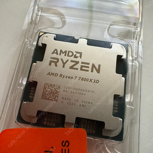 AMD 7800x3d