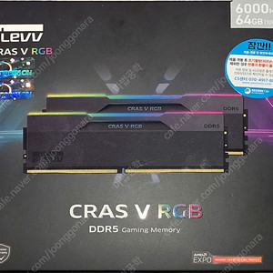 ESSENCORE KLEVV DDR5-6000 CL30 CRAS V RGB 패키지 서린 [64GB(32Gx2)]