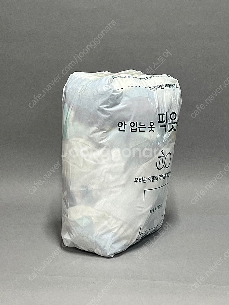 수건보루 기름제거 기름걸레 팝니다. (7kg)--2