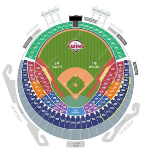 LG트윈스 vs 롯데 자이언츠 개막전 양도 연석