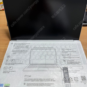 레노버 요가7 노트북 판매합니다. (LENOVO YOGA SLIM PROX 14IAH7) 신품급 SSD 512G / 메모리 16G / RTX 3050