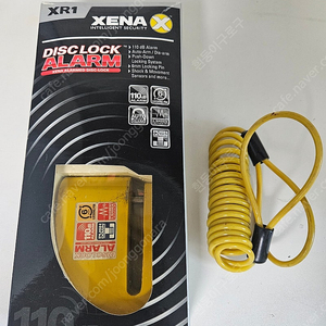 XENA RX1 바이크용 알람 디스크락