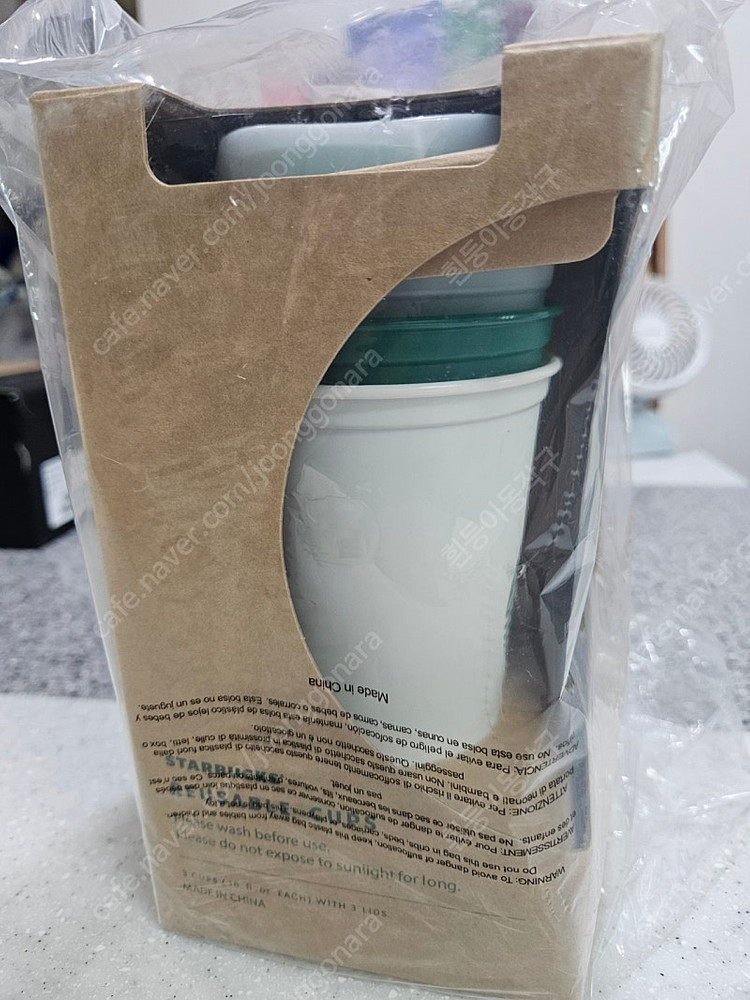 스타벅스 리유저블컵(텀블러대용)--2