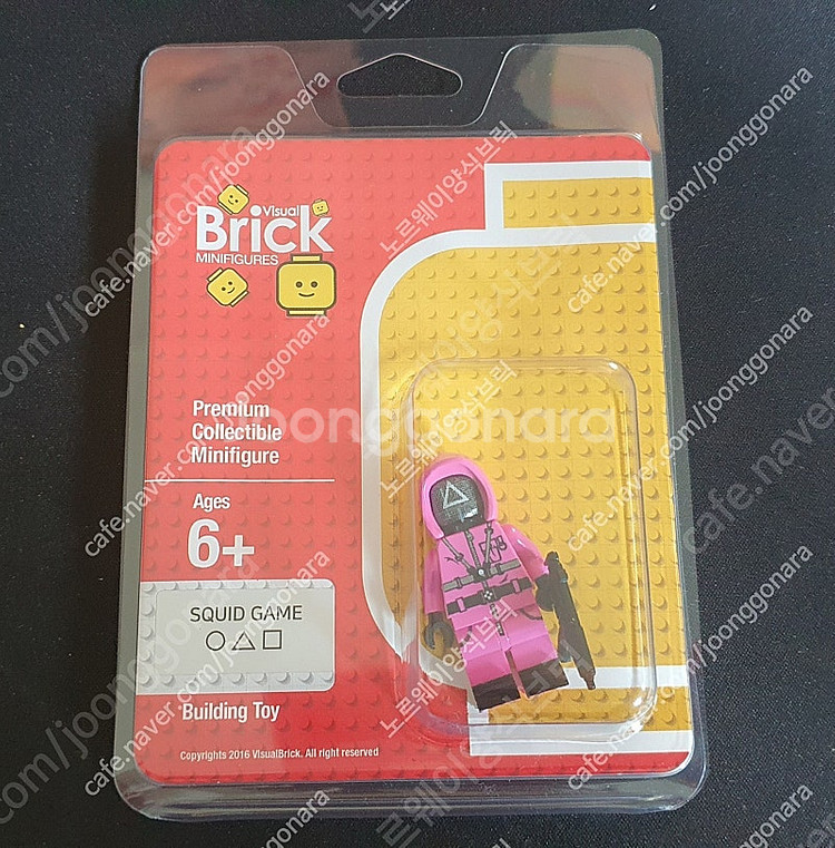 커스터마이즈 한정판 미니피규어 오징어게임 요원 판매합니다--0