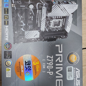 asus메인보드 prime z790-p