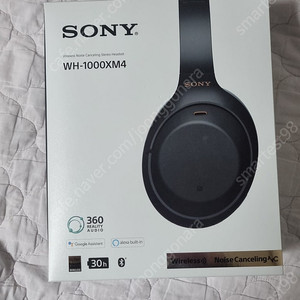 소니 sony wh-1000xm4 팝니다