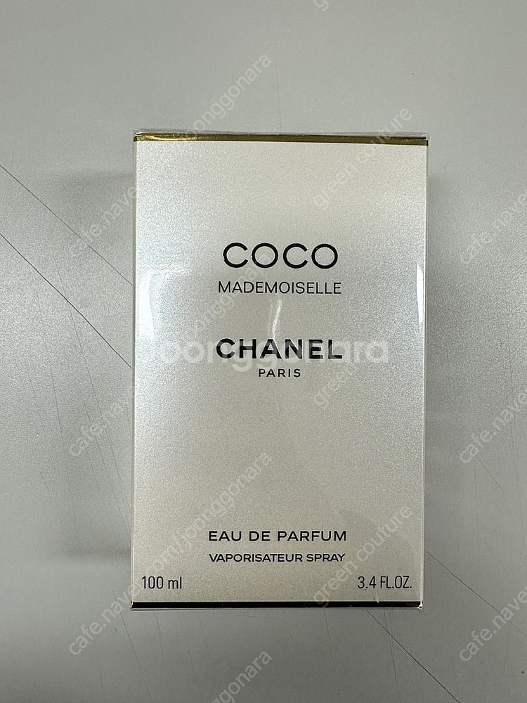 [미개봉 새 상품] 샤넬 향수 코코 마드모아젤--5