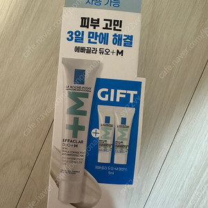 라로슈포제 에빠끌라 듀오