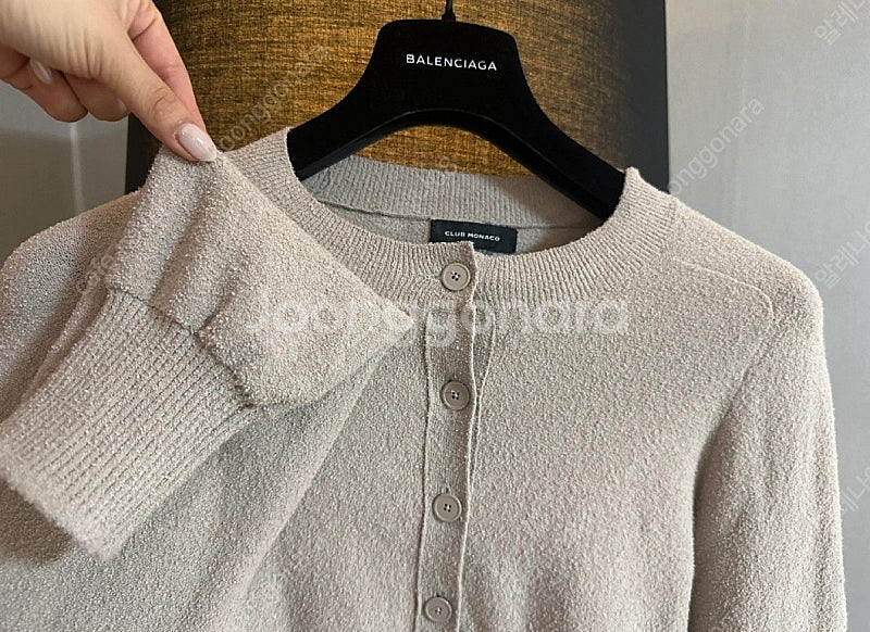 클럽모나코 부클 기본가디건XS--1