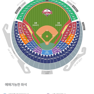 3월 27일 목 엘지 vs 한화 1루 레드석 4연석