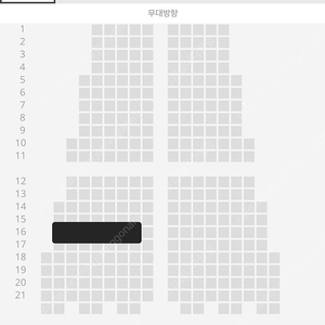 아이브 팬콘 1층 양도