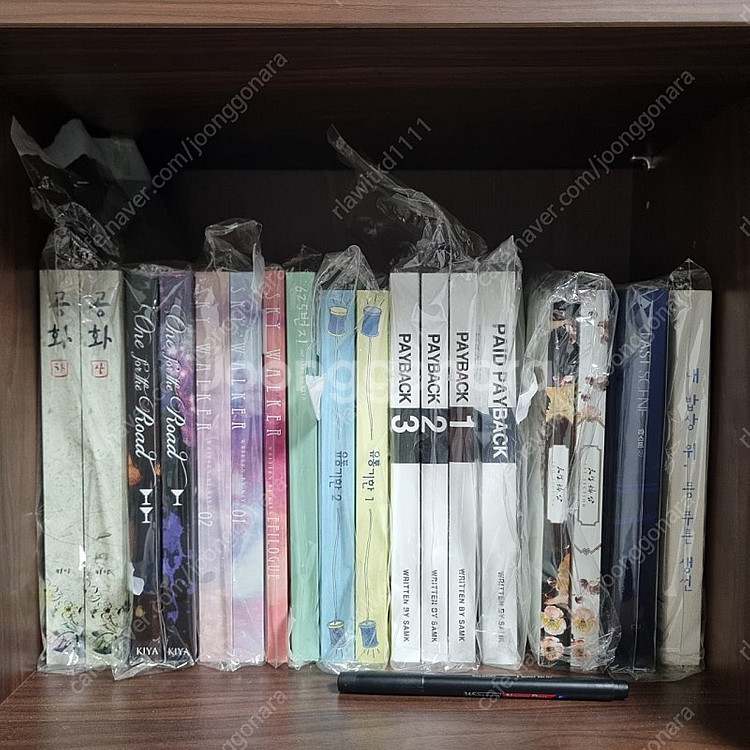 [BL] 소설책 권당 5천원 대량구매시 추가할인 저렴하...--1