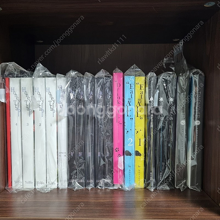 [BL] 소설책 권당 5천원 대량구매시 추가할인 저렴하...--2