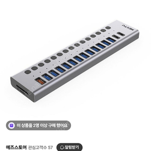 C타입 멀티포트 USB 카드리더기