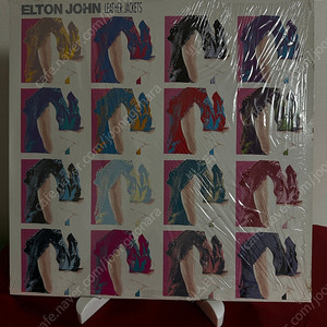 Elton John - Leather Jackets(LP)