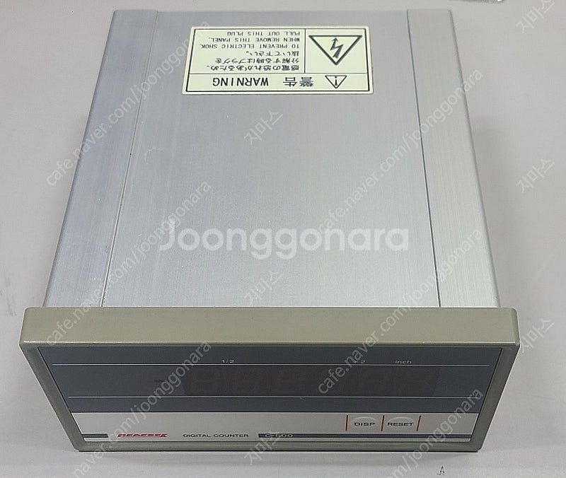 가격내림 OZAKI PEACOCK 카운터 C-500 피...--1
