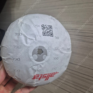 에페 가드 알스타