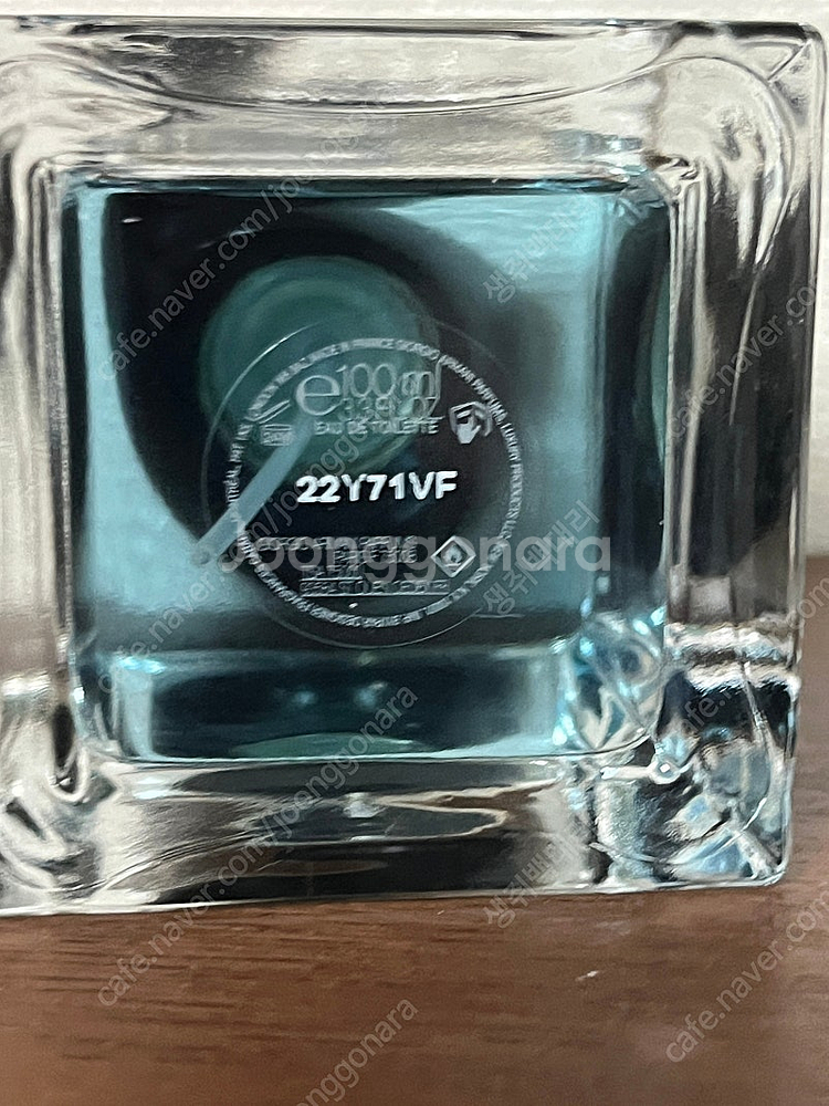 조르지오 아르마니 베티베디베 100ml--1