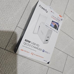 프리디 Freedy 60w 듀얼PD 충전기 팝니다.