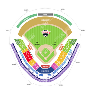 3월22일 , 23일 개막전 기아VS엔시 KIA NC 경기 2연석 4연석 양도합니다