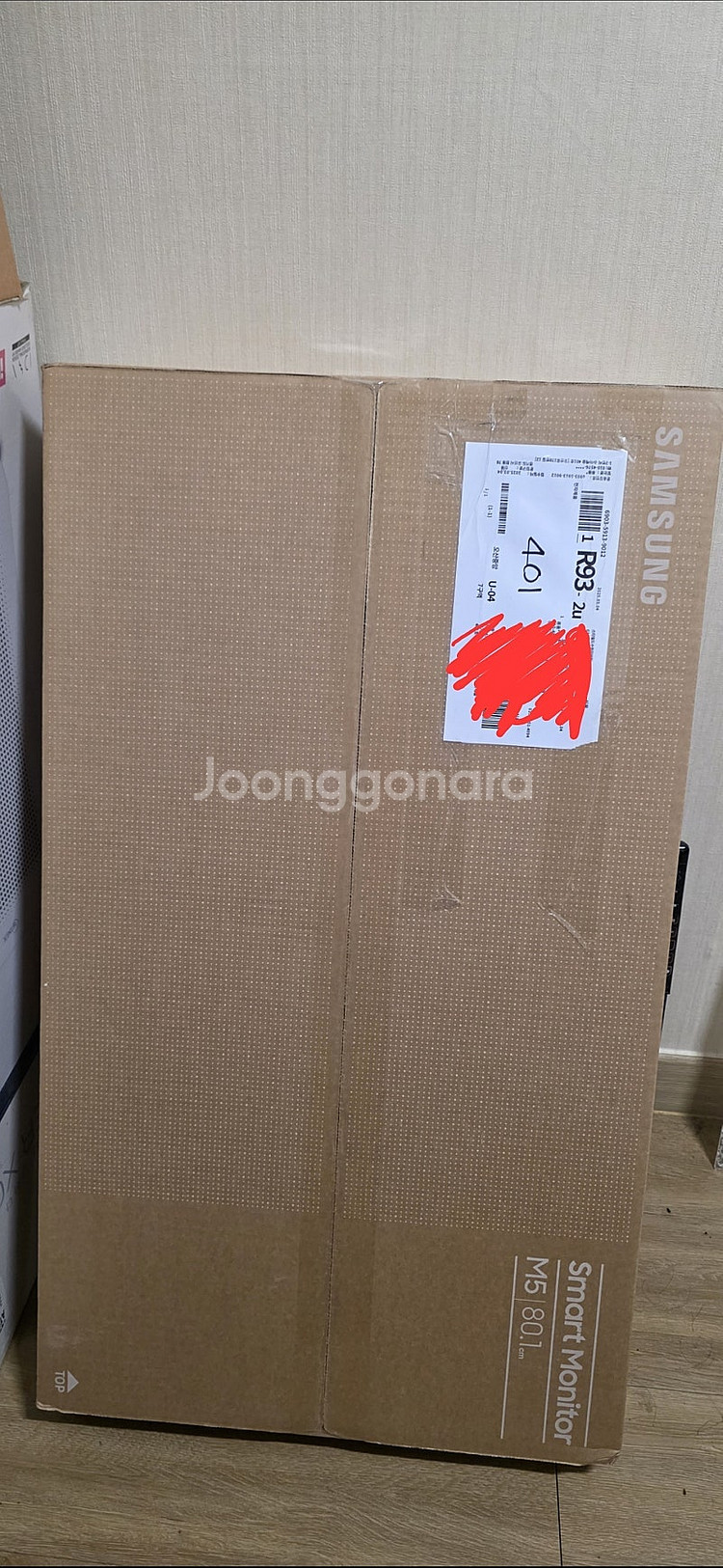 미개봉 삼성 스마트 모니터 M5 32인치 판매합니다--0
