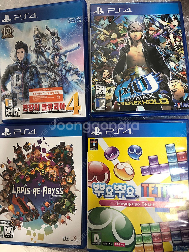 ps4 게임 12개 일괄판매 택포 75000원--0