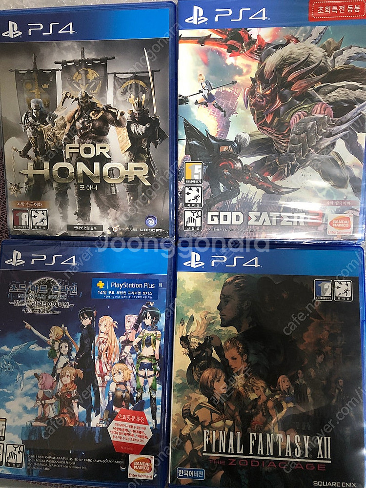 ps4 게임 12개 일괄판매 택포 75000원--2